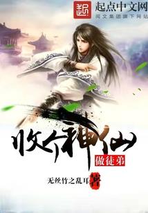 魂之归来
