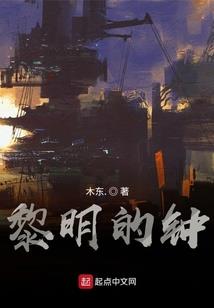 重生九零甜如蜜