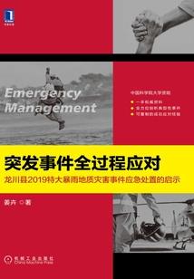 重生国民男神，樊少宠