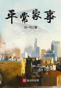 这个影后有点皮