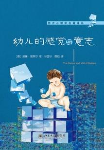 修仙事务所传奇
