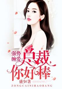 千古兴亡