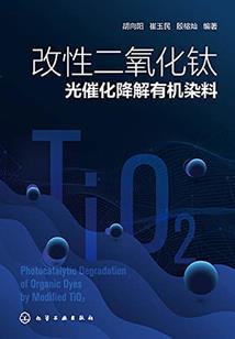 星的使命是