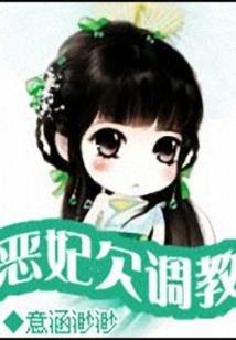 神秘符号