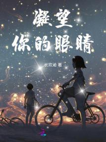 将军之剑