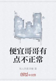 帝凰诀