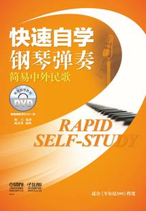 只恨当时已惘然