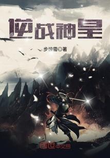她是谁 还是谁