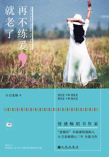 梦回昔年，月夜影翩跹