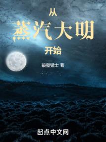 盛夏的雪花1