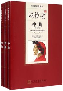 素玉