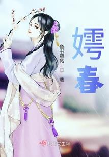 青椒的奋斗