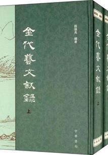 我的生活再来一遍