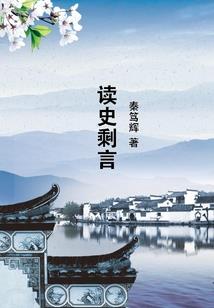 太阳回归