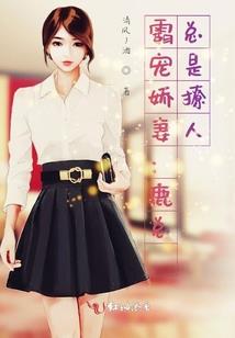 我只是个魔术师