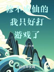 快穿男配：Boss心尖宠