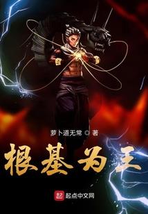 tfboys之源不能不圆
