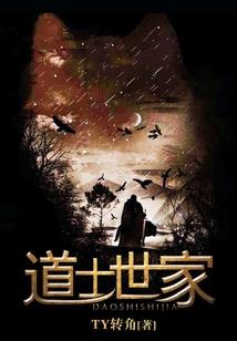 皂角树下的少年