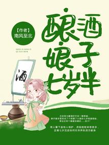 赤月轮回