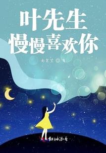 汉末粮王张济