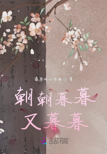 待到陌上花开