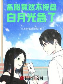 易烊千玺之草莓味女生