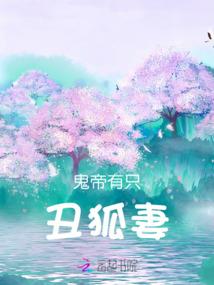 元气骑士之最强夜莺