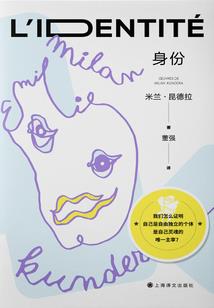 轮回大道经