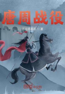 天伦罪