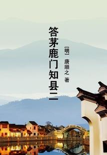 今生随缘一世定缘