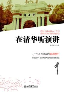 开局风后奇门，你说我无用神棍？