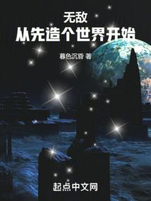投递员