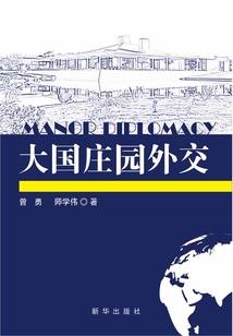 我不当剑仙好多年