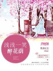 天下说