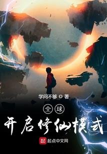 漫威之新时代