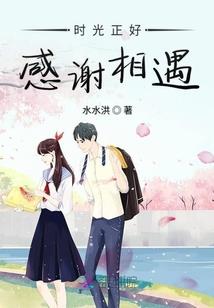 进化密码
