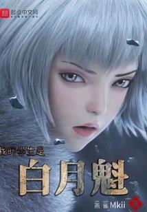 效果立竿见影