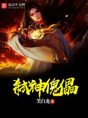 梦有无尘雪有痕