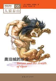 养龟大佬