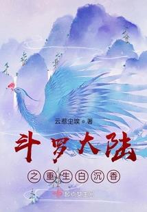 开始执行