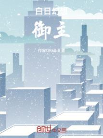 重生之素颜倾城