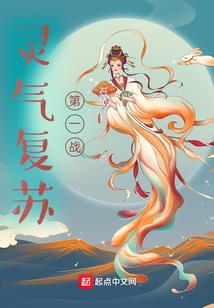 王者基多拉的无限穿梭