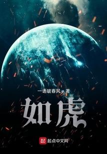 夜色涌动