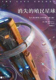 挽了风