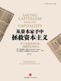 你是我专属的妖怪
