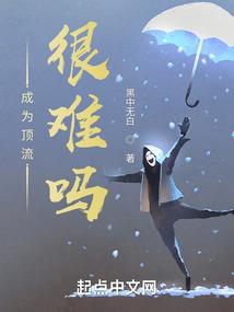 末世独猎者