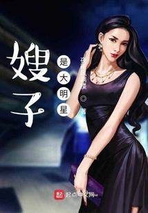 孤华