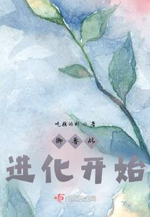 今生彼岸