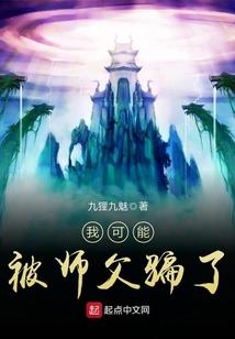 群岛求生
