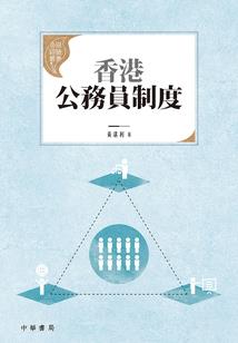 大神归我